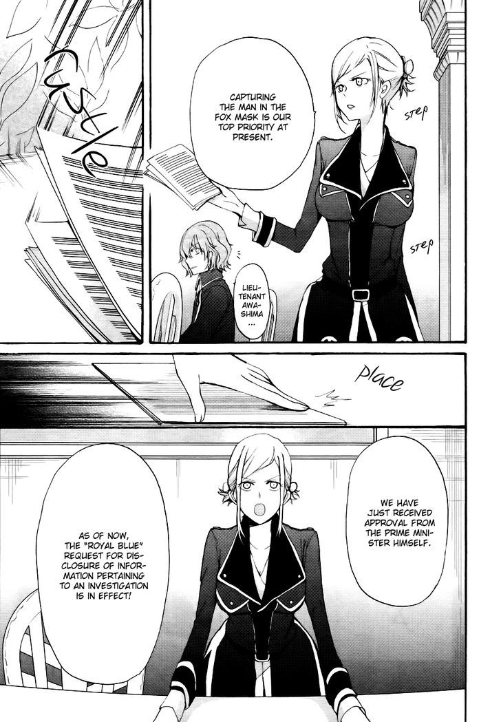 K - The First Chapter 4 page 30 - Chapter 4