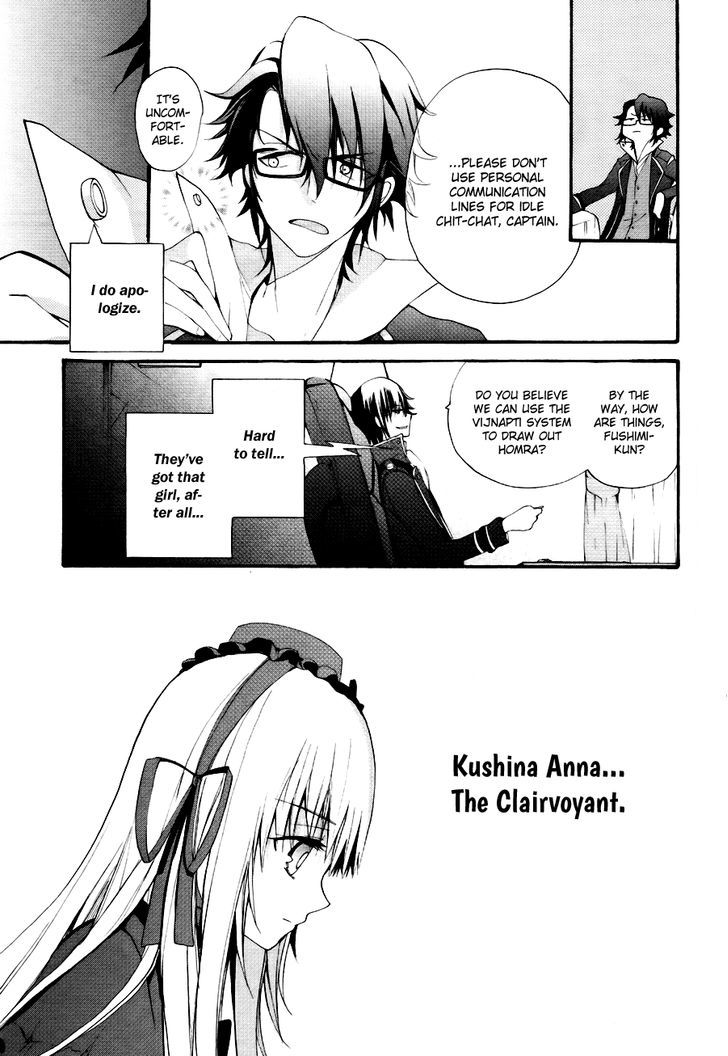 K - The First Chapter 4 page 34 - Chapter 4