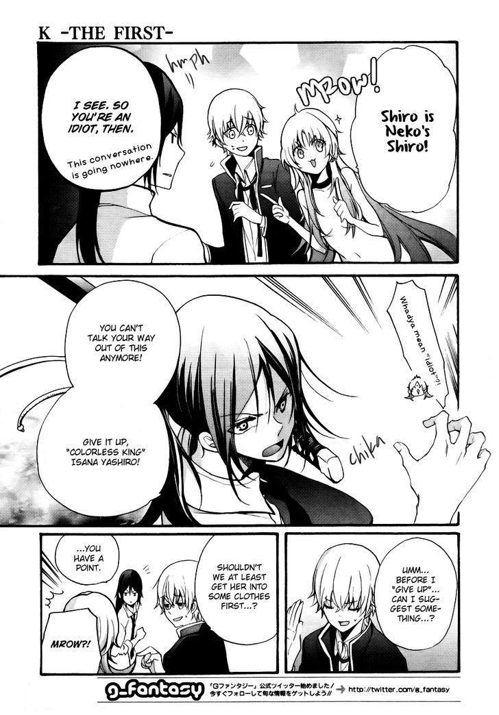 K - The First Chapter 4 page 6 - Chapter 4