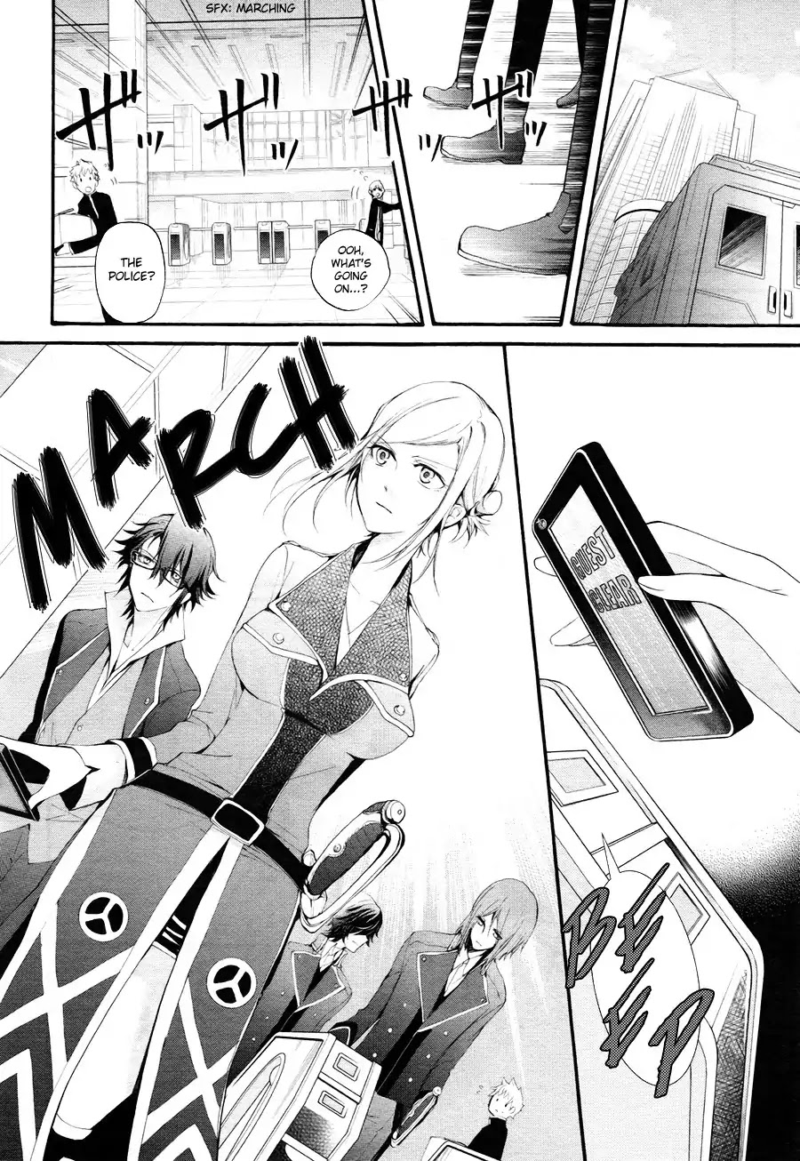 K - The First Chapter 5 page 11 - Chapter 5