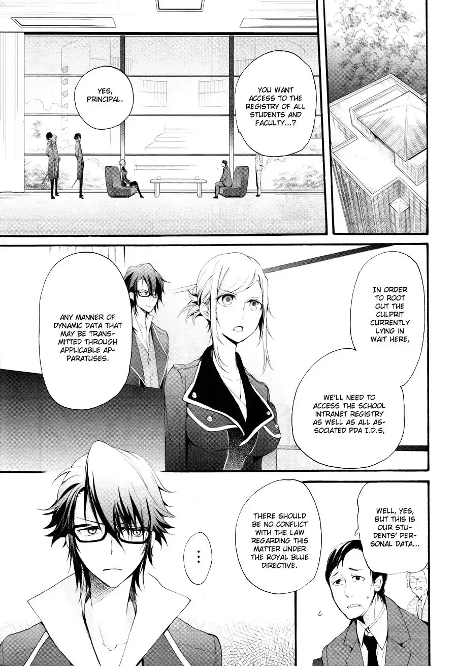 K - The First Chapter 5 page 12 - Chapter 5