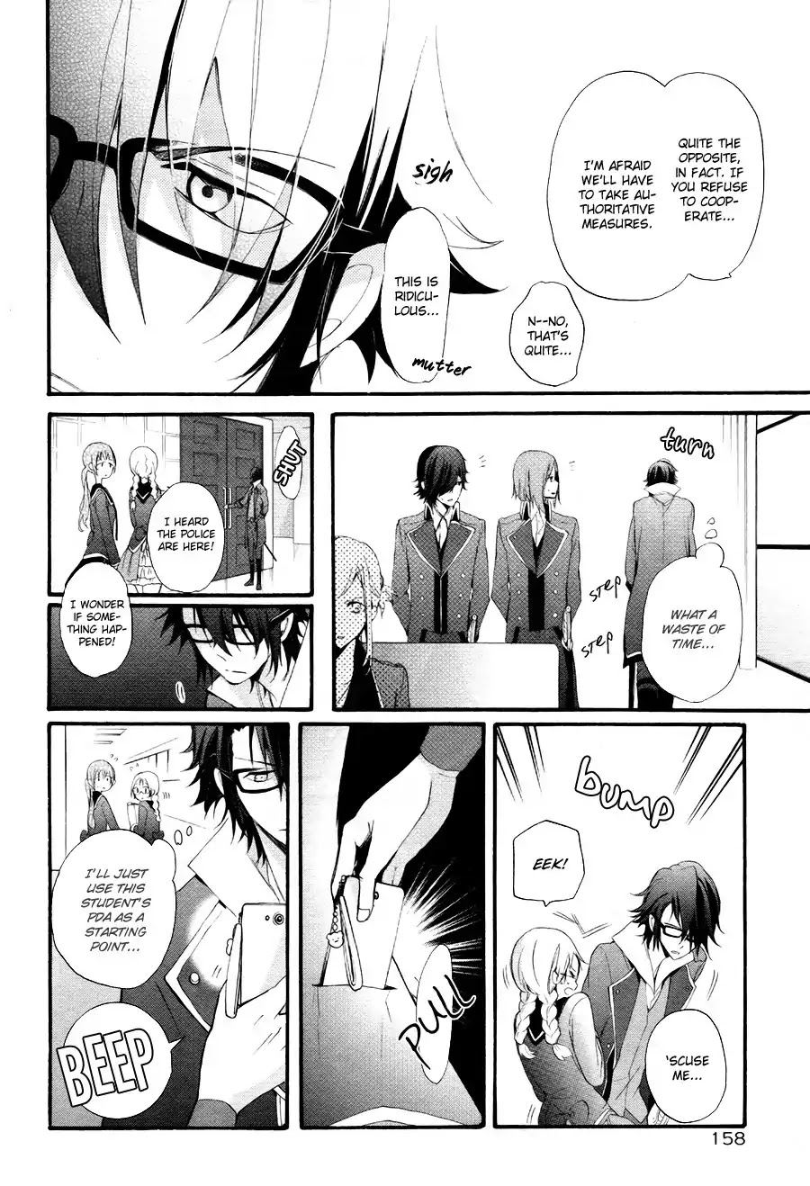 K - The First Chapter 5 page 13 - Chapter 5
