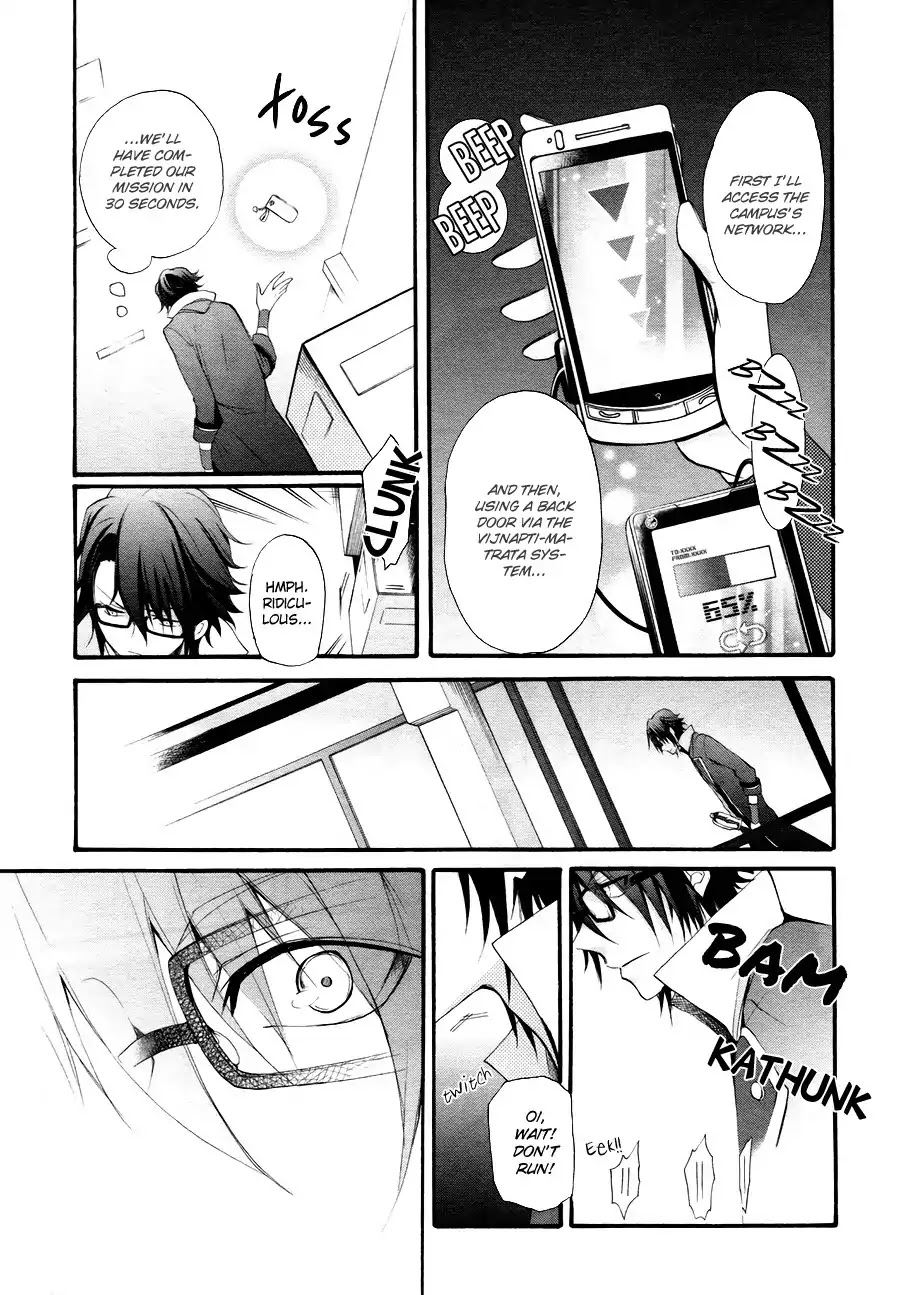 K - The First Chapter 5 page 14 - Chapter 5