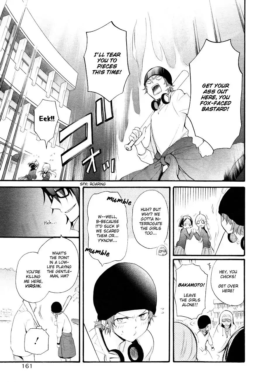 K - The First Chapter 5 page 16 - Chapter 5