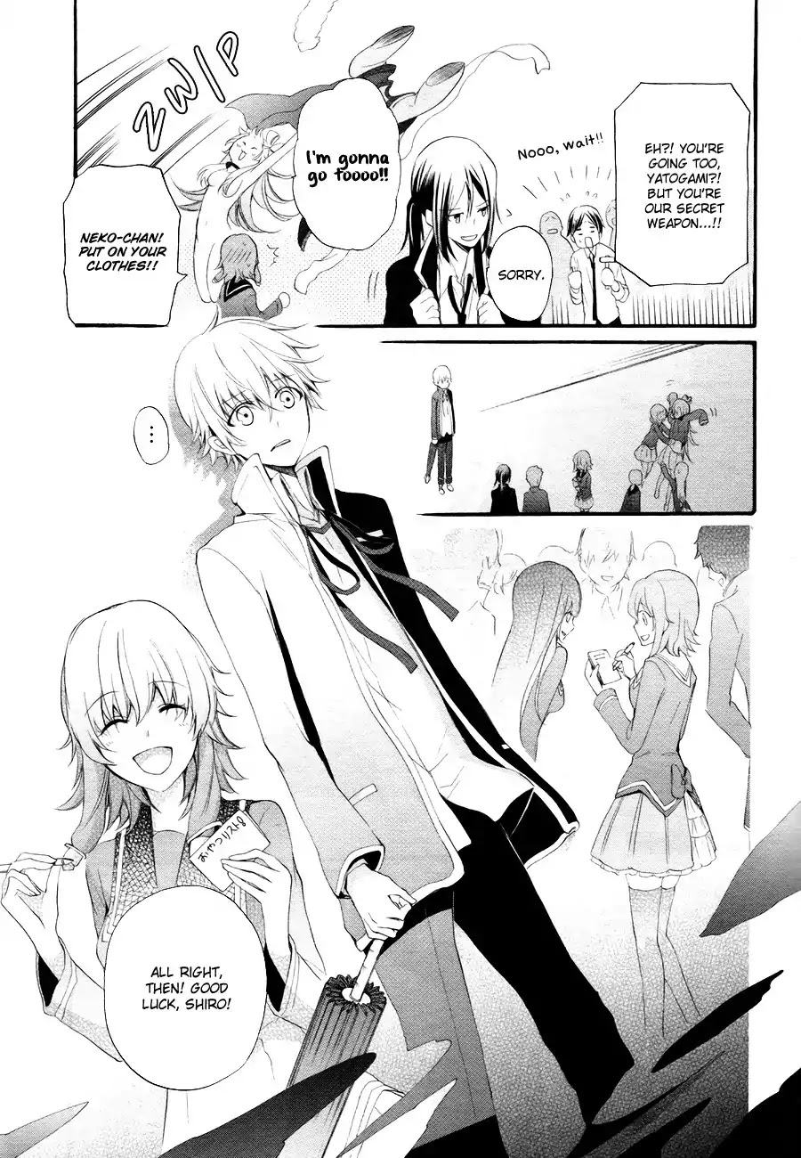 K - The First Chapter 5 page 6 - Chapter 5