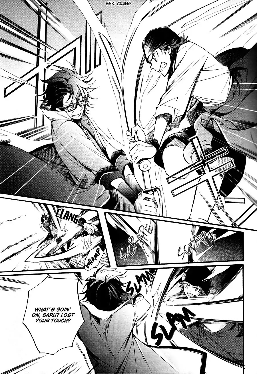 K - The First Chapter 6 page 17 - Chapter 6