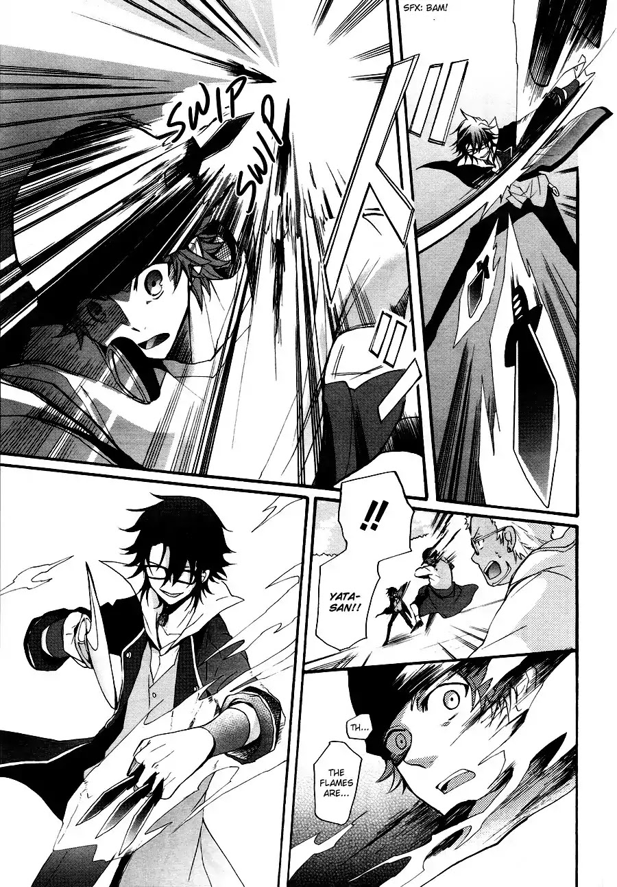 K - The First Chapter 6 page 19 - Chapter 6
