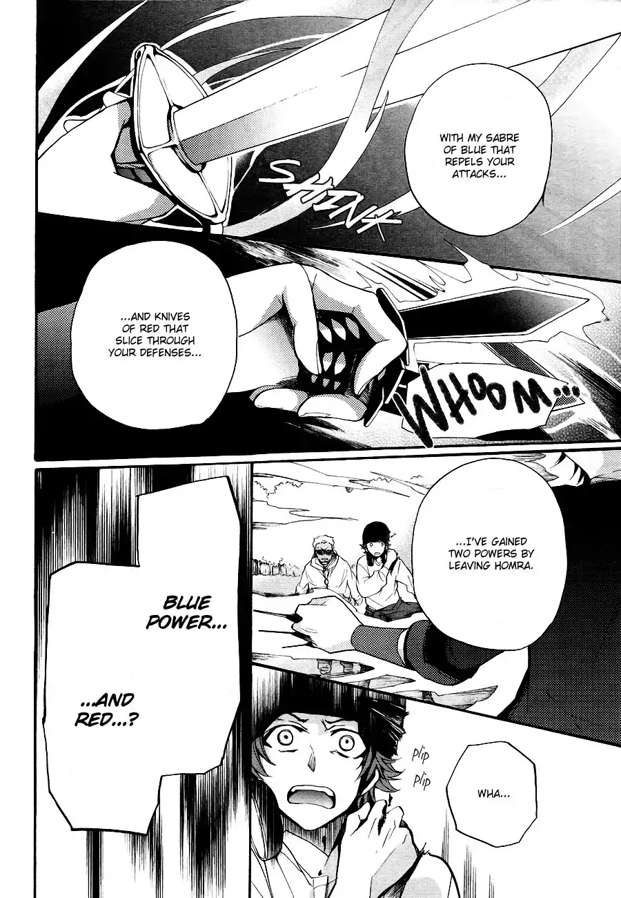 K - The First Chapter 6 page 20 - Chapter 6