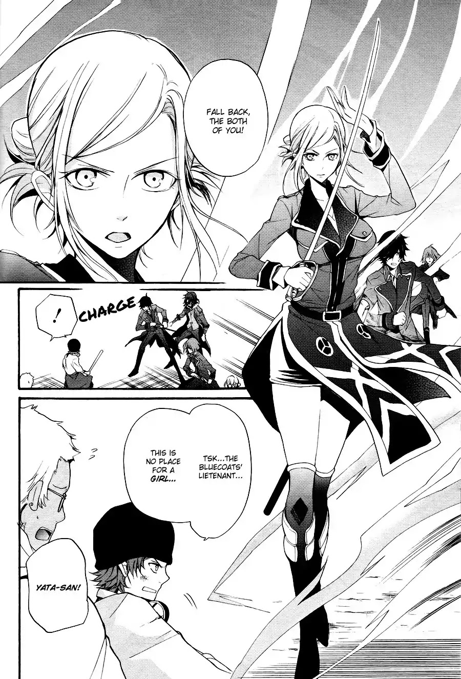 K - The First Chapter 6 page 24 - Chapter 6