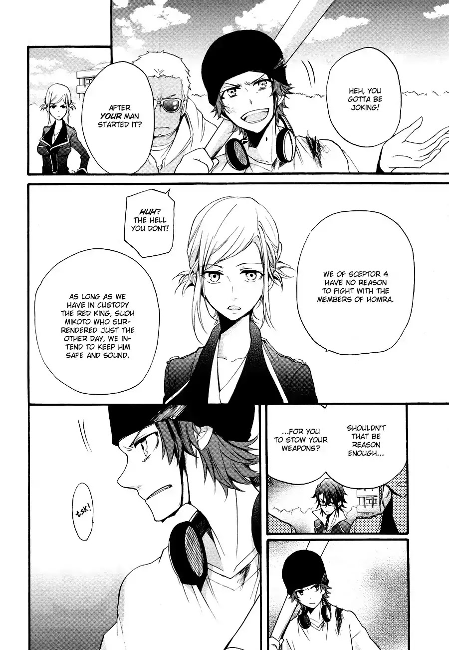 K - The First Chapter 6 page 26 - Chapter 6