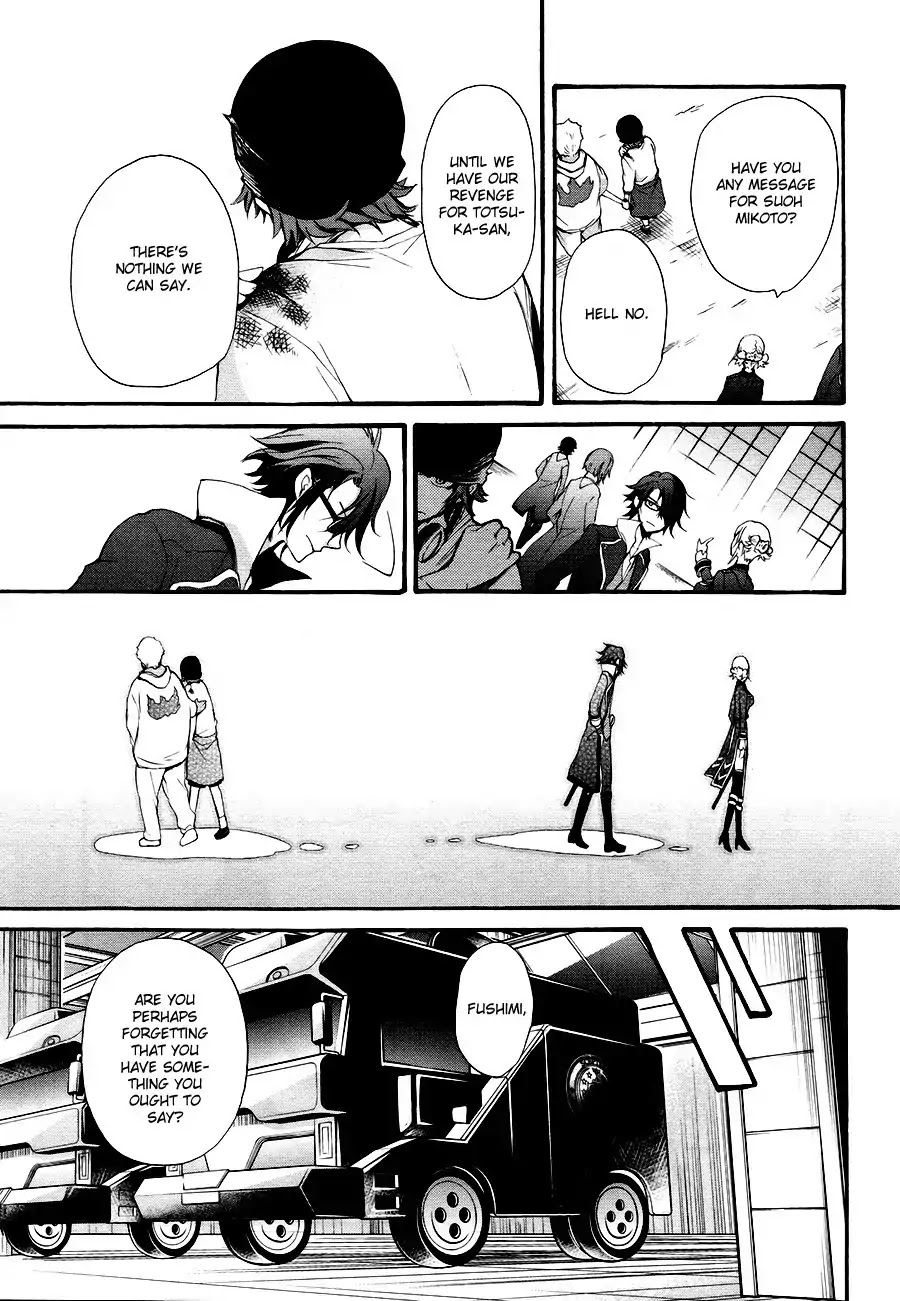 K - The First Chapter 6 page 27 - Chapter 6