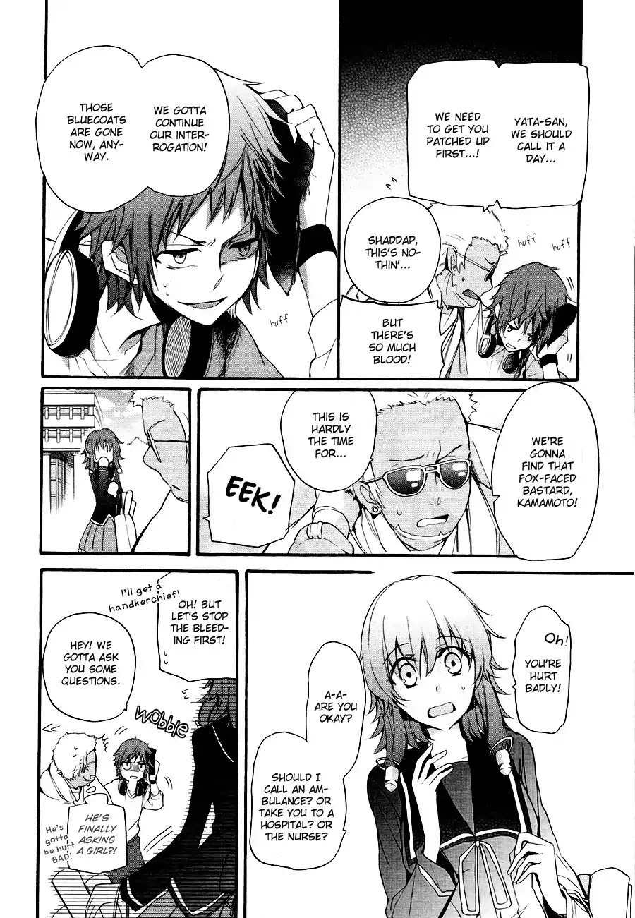 K - The First Chapter 6 page 30 - Chapter 6
