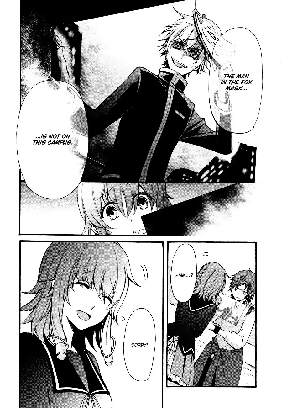 K - The First Chapter 6 page 32 - Chapter 6