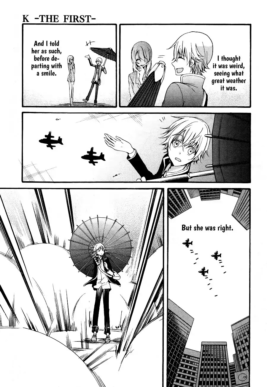 K - The First Chapter 6 page 4 - Chapter 6