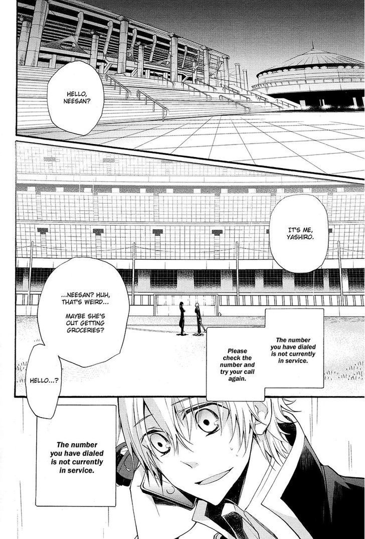 K - The First Chapter 7 page 11 - Chapter 7