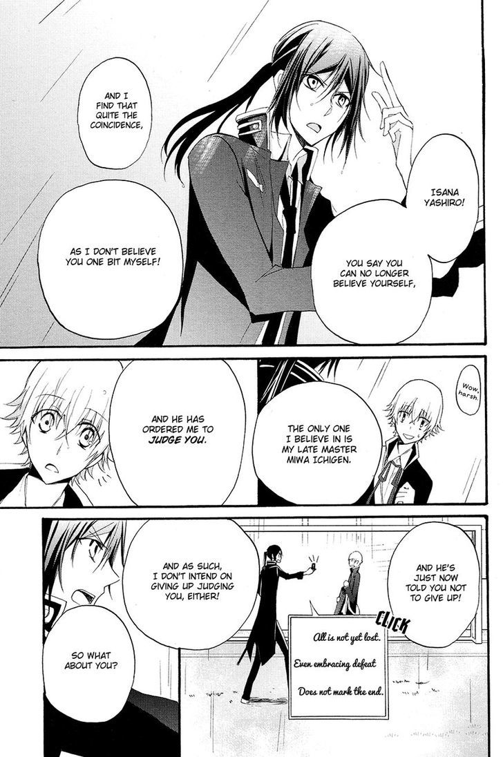 K - The First Chapter 7 page 16 - Chapter 7