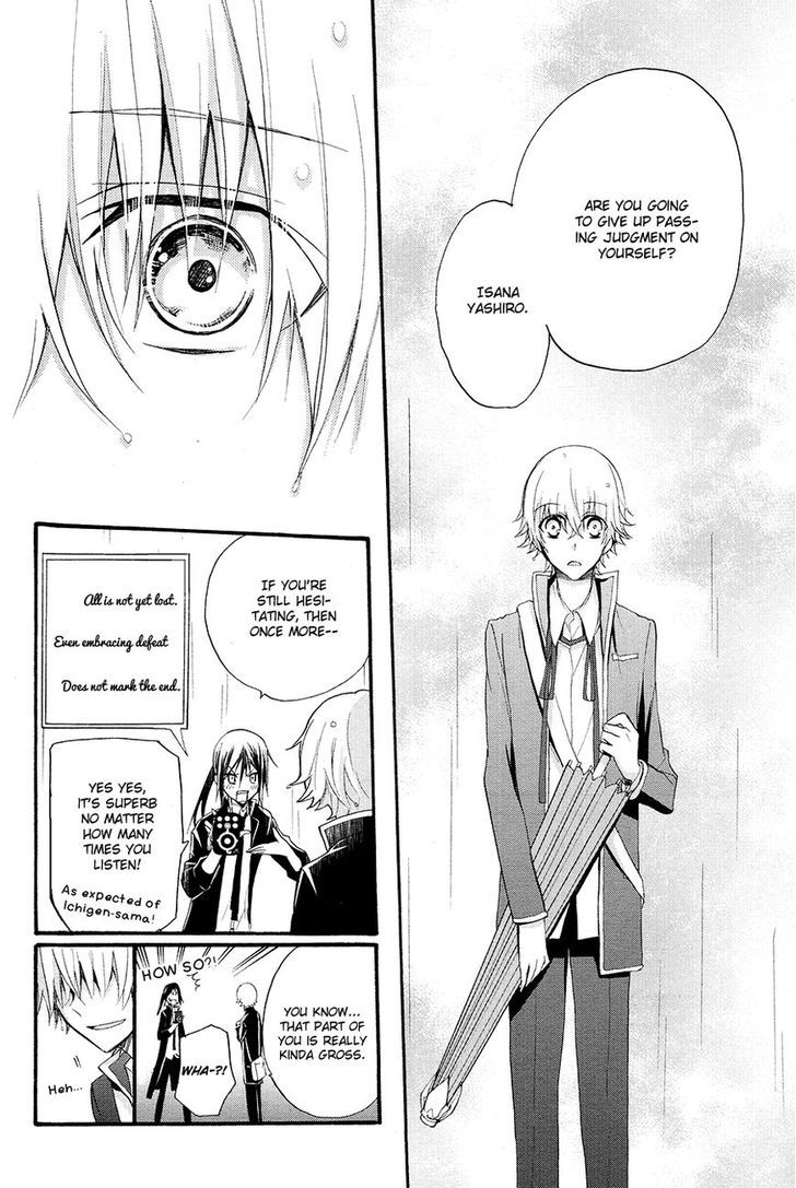 K - The First Chapter 7 page 17 - Chapter 7