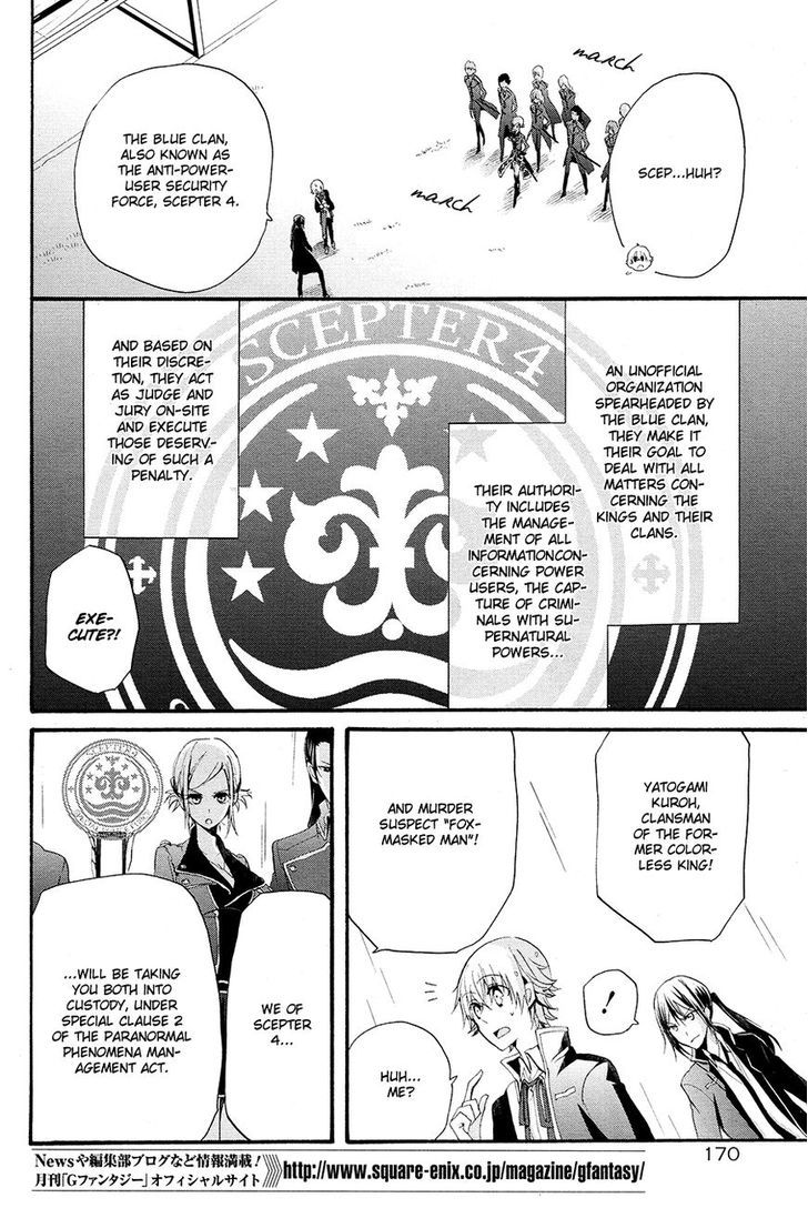 K - The First Chapter 7 page 21 - Chapter 7