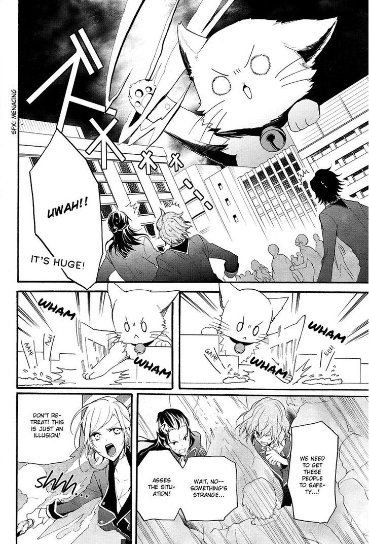 K - The First Chapter 7 page 25 - Chapter 7