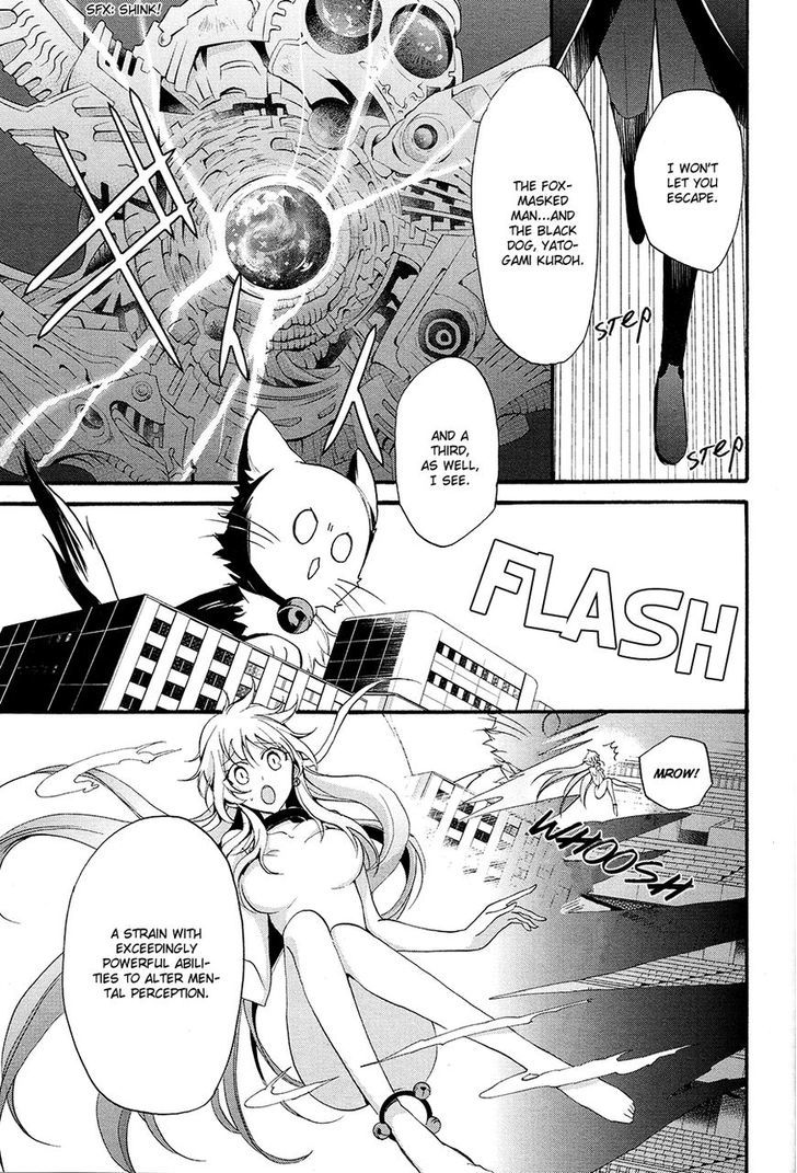K - The First Chapter 7 page 28 - Chapter 7