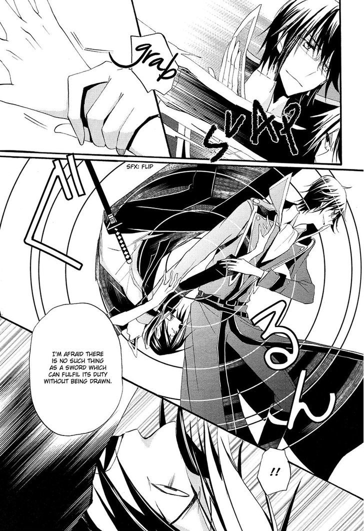 K - The First Chapter 7 page 32 - Chapter 7