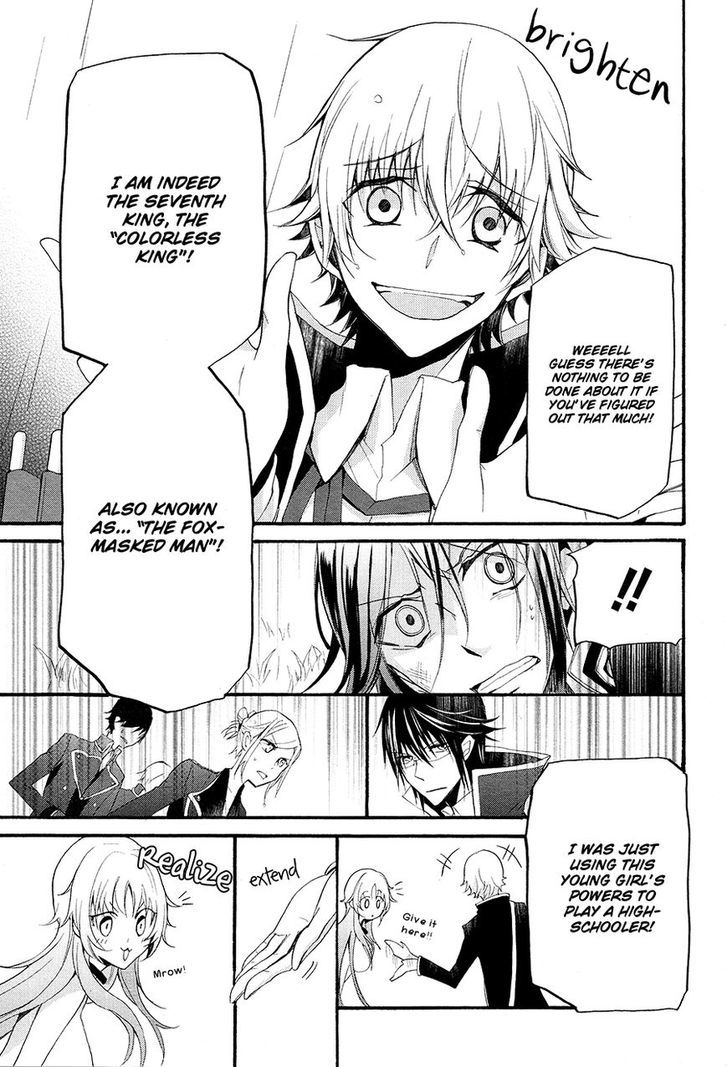 K - The First Chapter 7 page 36 - Chapter 7