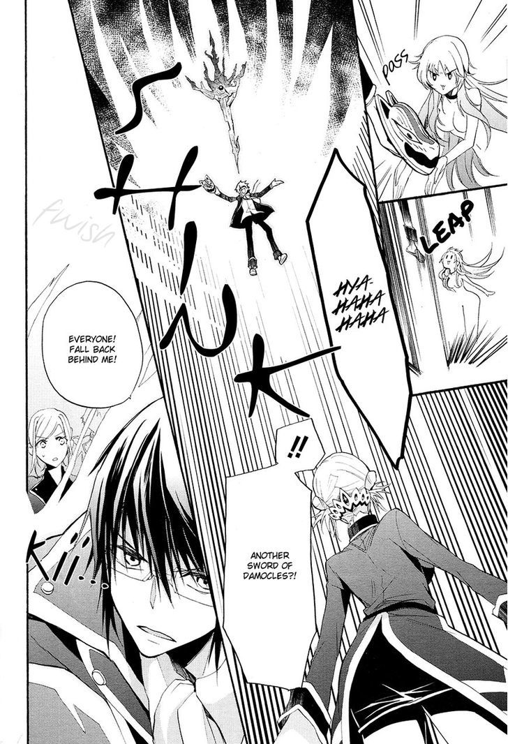 K - The First Chapter 7 page 37 - Chapter 7