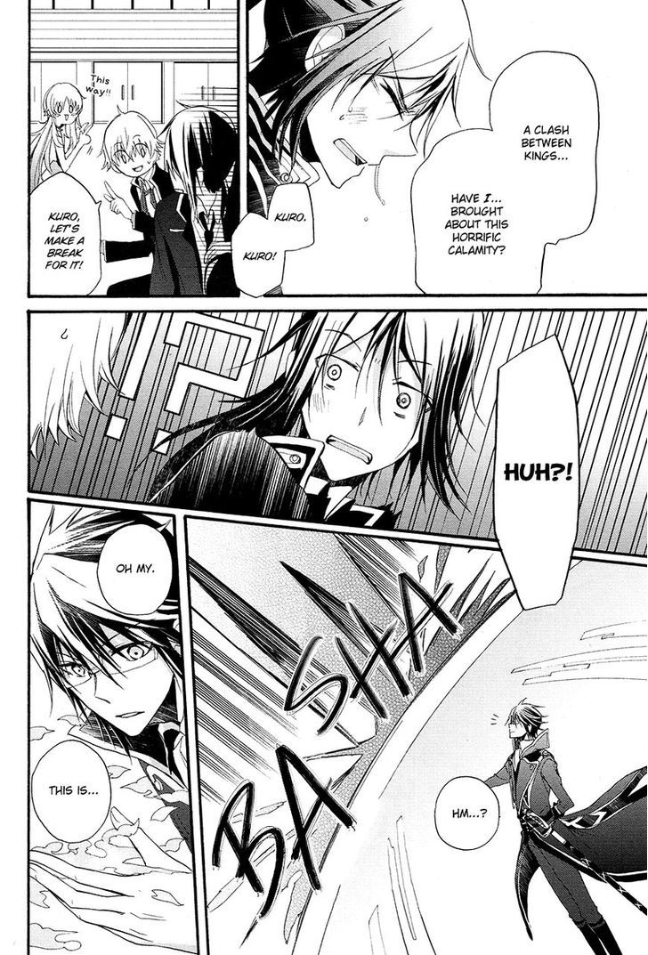 K - The First Chapter 7 page 39 - Chapter 7