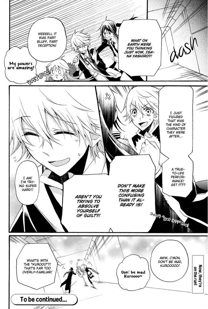 K - The First Chapter 7 page 41 - Chapter 7