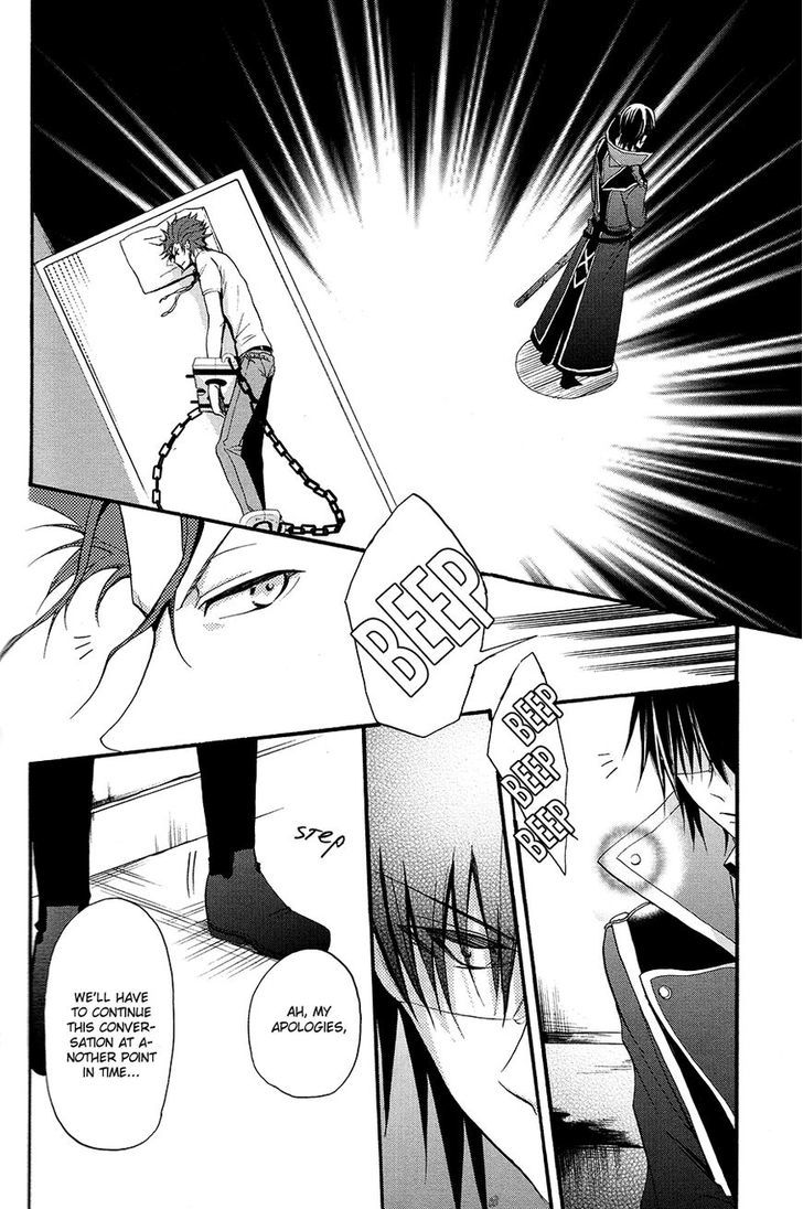 K - The First Chapter 7 page 7 - Chapter 7