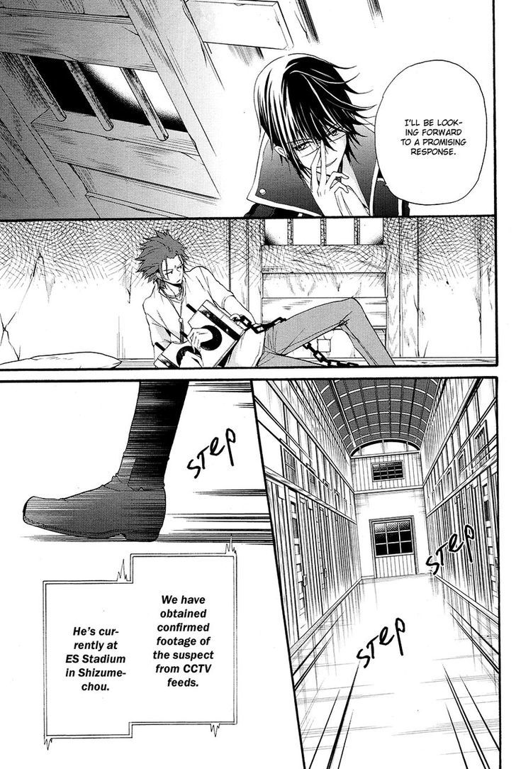 K - The First Chapter 7 page 8 - Chapter 7