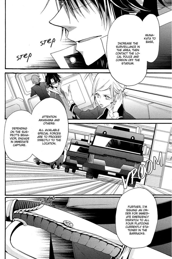 K - The First Chapter 7 page 9 - Chapter 7