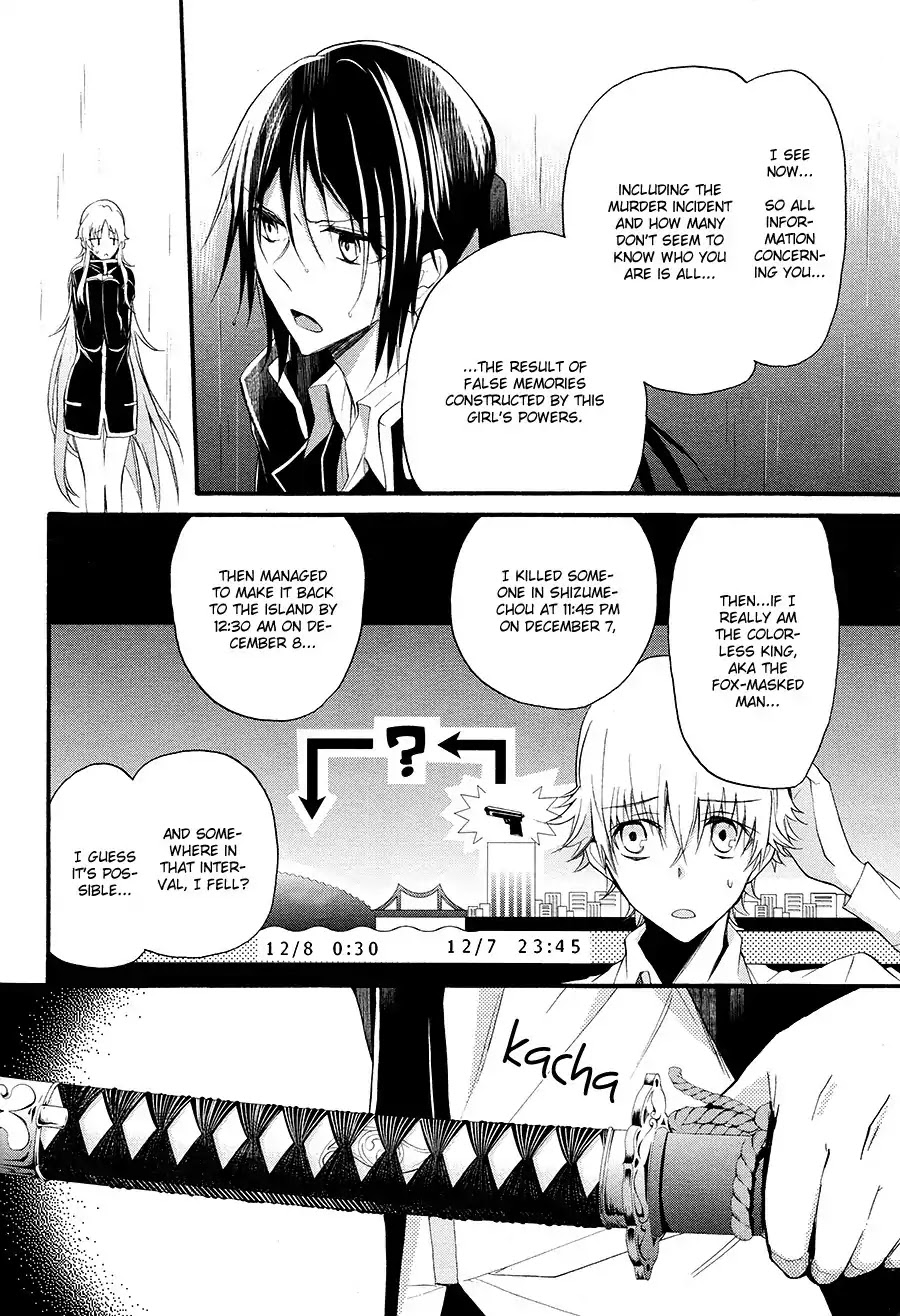 K - The First Chapter 8 page 12 - Chapter 8