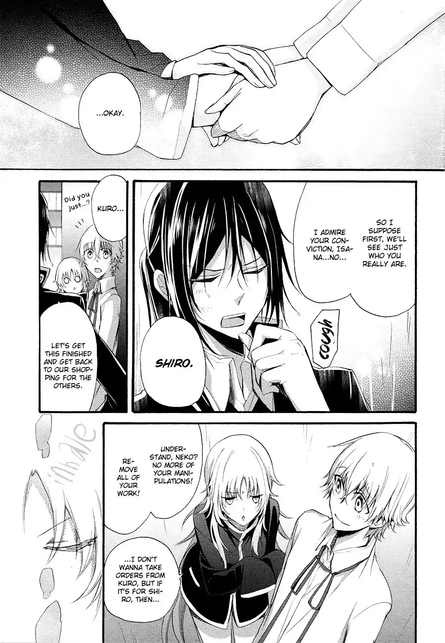 K - The First Chapter 8 page 15 - Chapter 8
