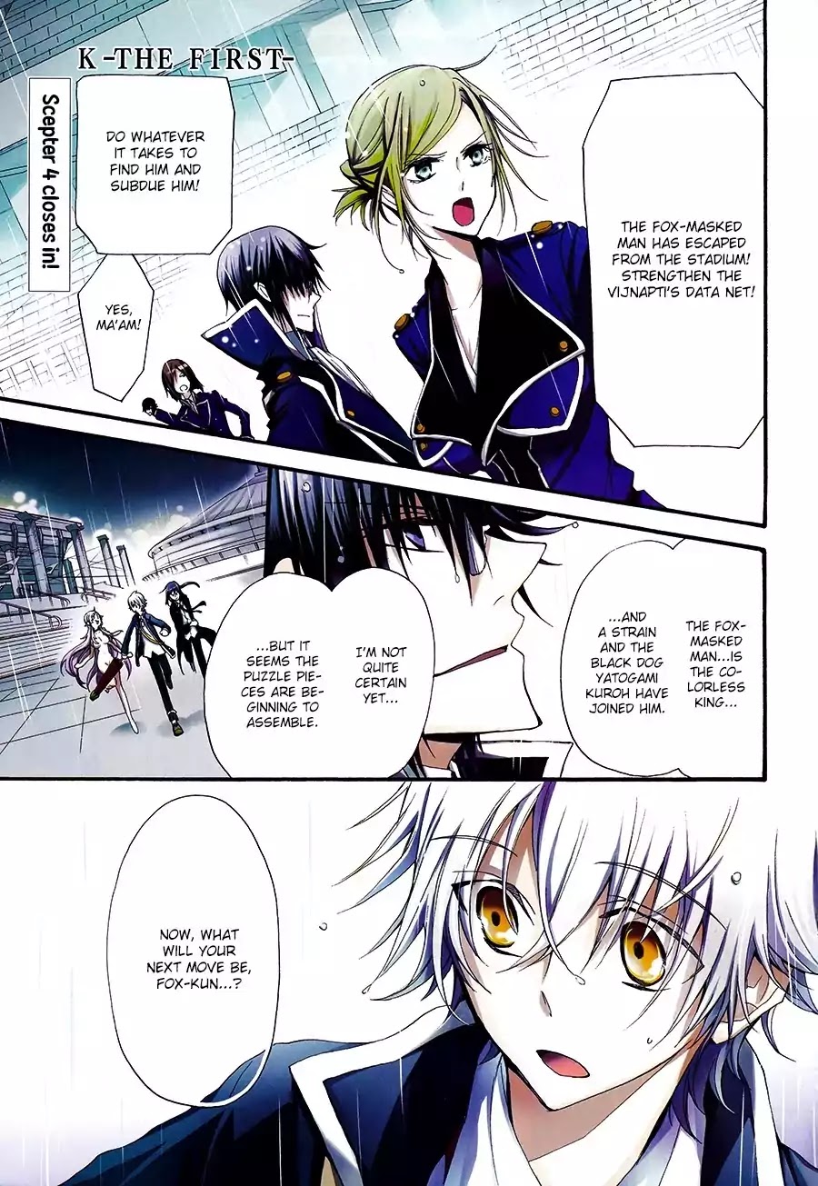 K - The First Chapter 8 page 2 - Chapter 8