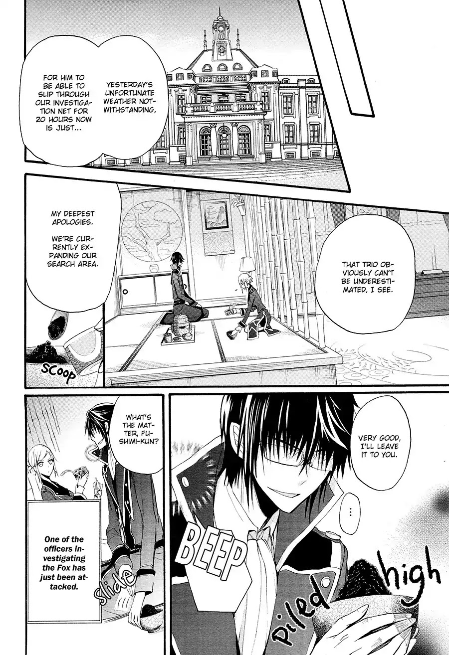 K - The First Chapter 8 page 20 - Chapter 8