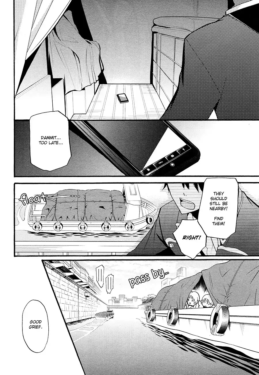 K - The First Chapter 8 page 24 - Chapter 8