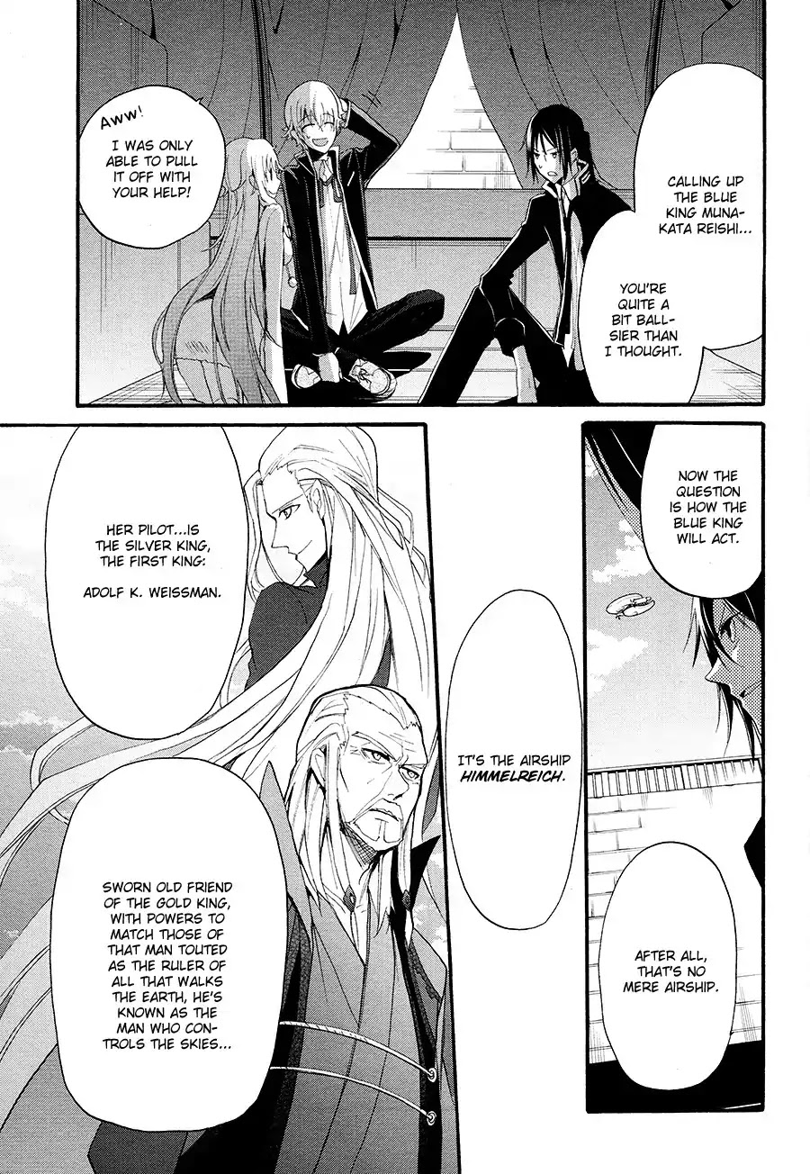 K - The First Chapter 8 page 25 - Chapter 8