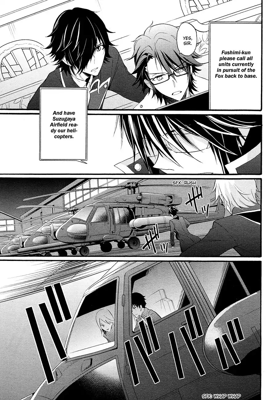 K - The First Chapter 8 page 31 - Chapter 8