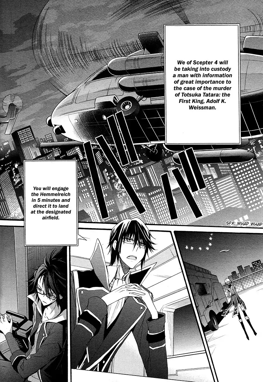 K - The First Chapter 8 page 32 - Chapter 8
