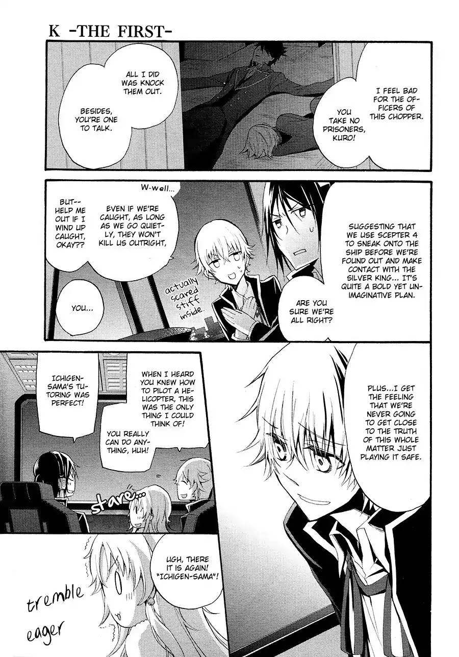 K - The First Chapter 8 page 35 - Chapter 8