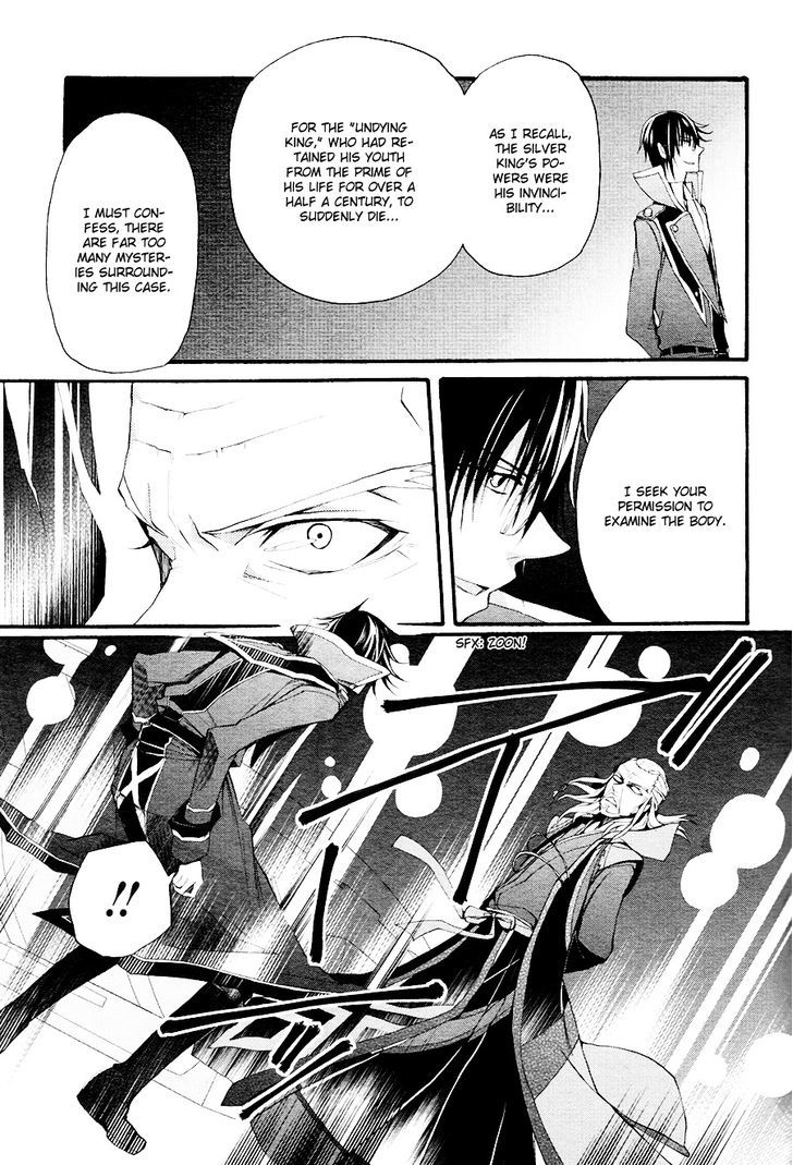 K - The First Chapter 9 page 16 - Chapter 9