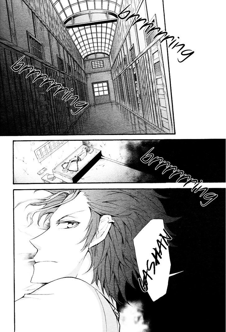 K - The First Chapter 9 page 19 - Chapter 9