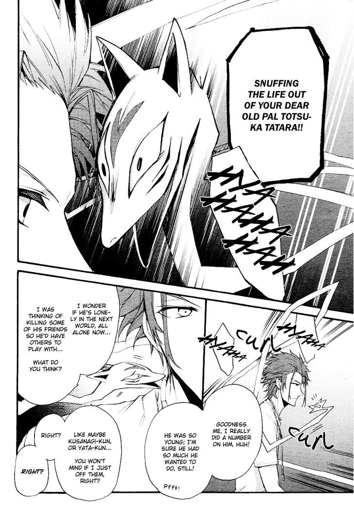 K - The First Chapter 9 page 21 - Chapter 9