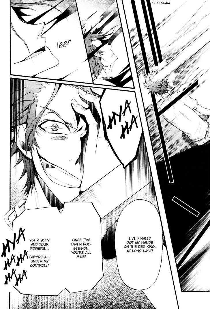 K - The First Chapter 9 page 23 - Chapter 9