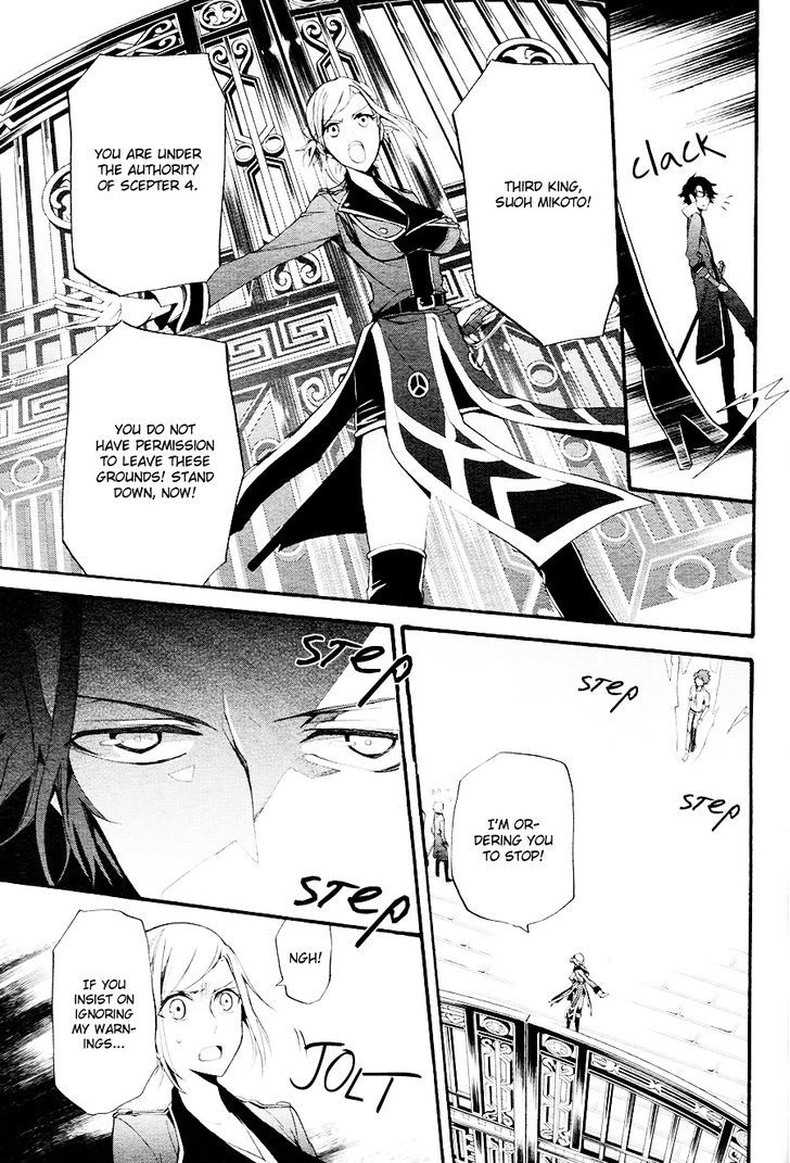 K - The First Chapter 9 page 30 - Chapter 9