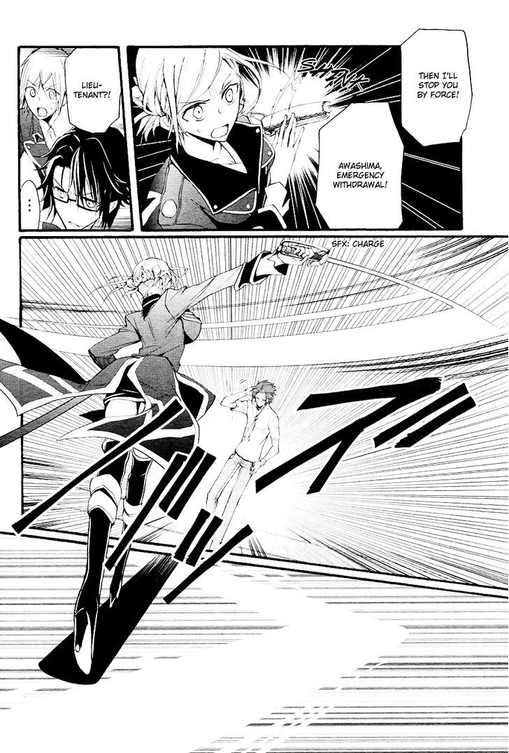 K - The First Chapter 9 page 31 - Chapter 9