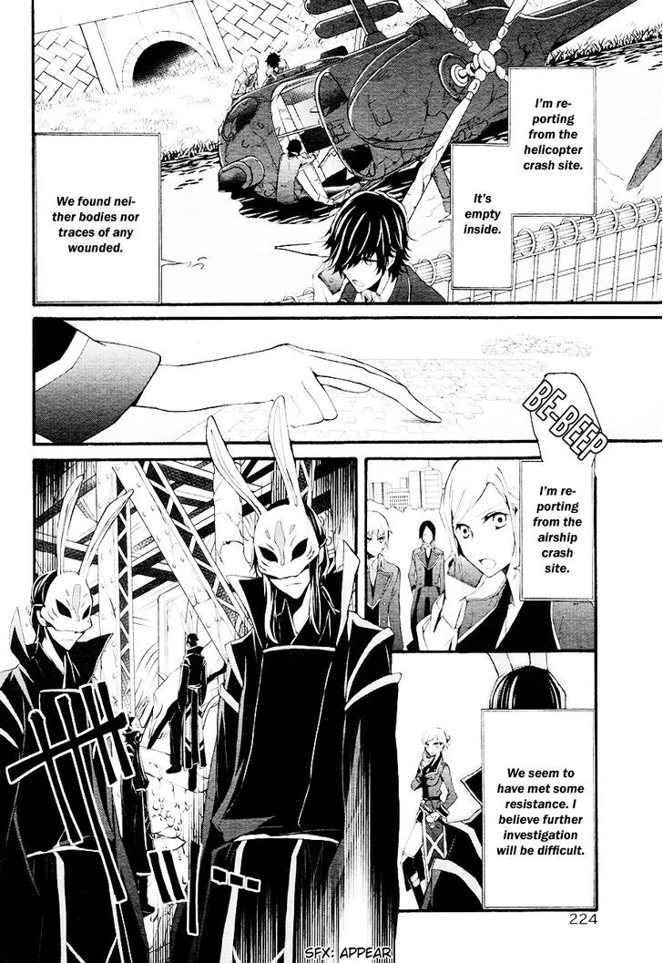K - The First Chapter 9 page 5 - Chapter 9
