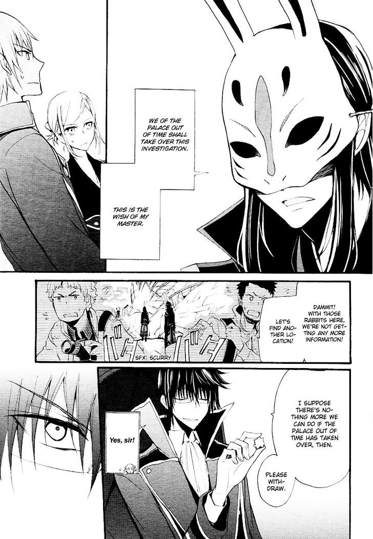 K - The First Chapter 9 page 6 - Chapter 9