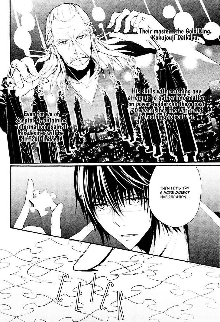 K - The First Chapter 9 page 7 - Chapter 9
